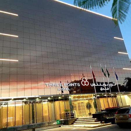 Three Points Al Salama Jeddah Exterior photo